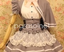 メイド服系・コンカフェ制服・アイドル衣装作ります 女性サイズはもちろん男性サイズもOK！趣味からお仕事用まで イメージ2
