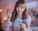男女OK❤彼女代行❤友達代行女王様♡します 春の長い夜❤ぼっちの寂しい方24時間恋人気分❤️叱って❣️ イメージ1