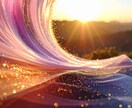 本質を1枚で可視化｜簡易オーラ診断します "本質"を色デザインで表現。ビジネスブランディングの第一歩に イメージ7