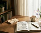 2日間チャット 話を聞きます 否定せず寄り添います 	誰にも言えない気持ちを 安心して話せる場所です イメージ1