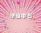 高品質のフォトレタッチ/画像加工いたします 【2枚1,000円】期間限定スタートアップ価格にてご提供中 イメージ10