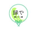 お客様のイメージに寄り添うデザインを作成します ご依頼者様と一緒に作るデザイン！ イメージ8