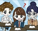 毎日の紙面アドバイスと週1回60分家庭教師をします 教員生活17年のとも君が数学・情報・物理中心に指導（中学可） イメージ2