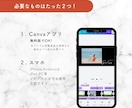 結婚式Netflix風ムービーテンプレお渡しします 即日納品｜スマホ×Canvaで簡単作成！プレ花さま応援価格♪ イメージ6
