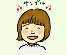 アイコン用の似顔絵描きます ゆるくて、あたたかい似顔絵をお届け！ イメージ4