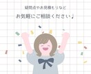 まわりと差をつける【ヘッダー・バナー】お作りします くすみカラーを使った“伝わる”デザインが得意です♩ イメージ6