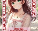 あなた様のモヤモヤな気持ちにお名前をつけます 気持ちがまとまらないときに、心が静かになるひとことを イメージ7