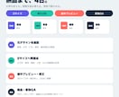 既存デザインを5サイズへ正確に展開します 1つのデザインを、媒体ごとに伝わる5サイズへ整えます イメージ3