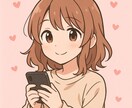 気軽にいつでも【男性限定】待ってます 【彼女気分♡】今日だけ特別に、いおが全部受け止めるね♡ イメージ1