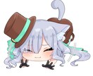 イラスト描きます 現専門学生がご希望にそったイラストを描かせていただきます イメージ2