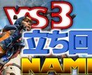 Youtubeのサムネイル制作等画像製作いたします Youtuberとして再生回数を増やしたい方にぜひ イメージ4