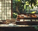 あなたの魂が選ぶ一枚｜開運おみくじを引きます 恋愛・仕事・金運など、総合的に網羅した全12項目のおみくじ イメージ5