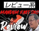 現役YouTuberがサムネイル製作します YouTube動画制作&サムネイル800本以上の実績！ イメージ5