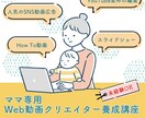 バナー作成します web用バナーを低価格でご提供いたします イメージ5