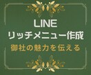 Instagramフォロワー増やしますます 日本人フォロワーを戦略的に獲得 イメージ8