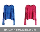画像加工・写真加工承ります クライアント様が求める画像を作ります。 イメージ3