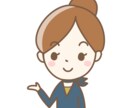 成功する接待をサポートいたします 飲食業界歴20年!現役ソムリエが最適なレストランをご紹介! イメージ1