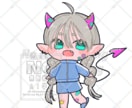 完成品⭐︎立ち絵⭐︎デフォルメ⭐︎販売します 背景は単色塗りと透過の2種ご用意します イメージ2