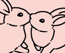 あなたのうちの子(ペット)シンプルイラストにます あなたの可愛いペットをシンプルで可愛いイラストにします！ イメージ2