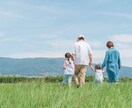 子育て相談カウンセラーが１分からお話を聞きます 1分/100円低価格！好きなタイミングで終えることができます イメージ4