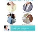 レスポンシブデザイン/スマホサイト作成します 大手企業サイト制作経験有の経験豊富なデザイナーが制作します イメージ2