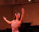 タヒチアンダンスのオンラインレッスンをします 南の島タヒチを感じる音楽で体を動かしてみませんか？ イメージ1