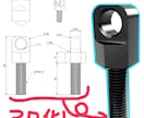 図面から3Dデーターを作ります (個人向け)　治具等を図面から作成!stlファイルで渡します イメージ1