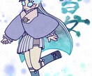 サブカルポップ/女の子から妖怪まで幅広く作成します 独特な世界観//サムネイルやアイコン、グッツなどに イメージ8
