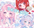 修正無料！ふわふわ可愛いイラストをお届けします 1枚絵・ミニキャラ・立ち絵・アイコン・記念日なども対応可◎ イメージ5