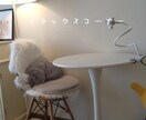 モノを減らす思考が身に付きます ミニマリスト的お片付けが身に付く究極の自己理解は実践あるのみ イメージ8