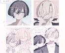 オリジナルキャラクターのアイコン描きます SNS映えする可愛いアイコンをお描きします イメージ2