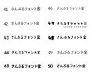 アクセサリー/ピアス台紙制作します セミオーダーでオリジナルの台紙作ります！ イメージ9