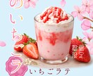 SNS・イベント用の見やすいポスター作成します SNS投稿・広告PRなど幅広く対応します イメージ1
