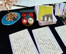 追いかける恋愛で疲れたあなたを占います 「もう疲れた」と感じているなら、このメニューを読んでください イメージ1