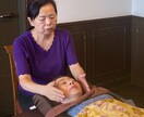 すっきり小顔へ♪小顔矯正とマッサージをお伝えします 自分を癒して、可愛い小顔へ！限定3名様に特別価格！ イメージ1