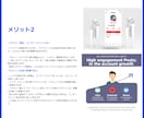 インスタ 日本人女性 いいねとフォロワー増やします いいねとフォロー増加が4,000円⭐各+100ずつ増加⭐ イメージ10