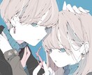 毒親/支配/コントロール/辛い気持ち お聴きします 愛情不足は弊害をもたらします。私も経験者・心身共に解放へ イメージ9