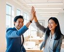 職場の人間関係のもやもや！占います どうなる？同僚/上司/部下とのイライラ・モヤモヤをスッキリ イメージ5