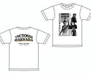 バンドTシャツのようなTシャツをデザインします 誕生日や特別な日のプレゼントにいかがですか？ イメージ3