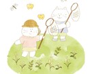フードイラスト。主に食べ物のイラストを描いています 暖かいイメージの食品やおやつのイラスト。 イメージ4