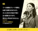 動画を作りたいが忙しくてできない　それ、解決します 忙しいあなたの変わりにリール・ショート動画作ります！ イメージ3
