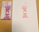 世界で一つだけの消しゴムはんこ作ります この道10年以上の私が制作します。いつもの小物に彩りを。 イメージ2
