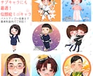 見る人みんなを笑顔にする似顔絵＝笑顔絵お届けします 商用利用OK！ココナラ、ビジネス、SNSのアイコンに最適！ イメージ4