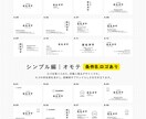 編集可！横型名刺200種テンプレAi納品いたします 副業スタート・社内作成・名刺作成の時短・デザイン勉強に！ イメージ6