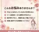 事業の右腕として実装・ディレクションを担います 30万円講座38名の実績｜LINE・LP・広告まで自走対応 イメージ2