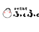 ロゴ制作承ります 貴方だけの特別なロゴを制作します！！ イメージ9