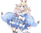 商品利用追加料金なし！イラスト作成します 観賞用、動画用、アイコン用、何でもお描きします！ イメージ5