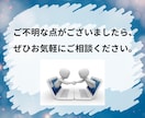 X(Twitter)のいいね＋200～増やします いいね増加であなたのツイートをトップに！ イメージ10