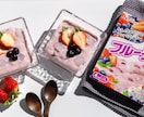 SNSやEC用の商品写真・イメージ写真を撮影します EC運営25年の経験を活かし、伝わる商品写真を。 イメージ4