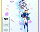 各種イラスト描きます 人物のみのイラストから背景付きイラストまで イメージ1